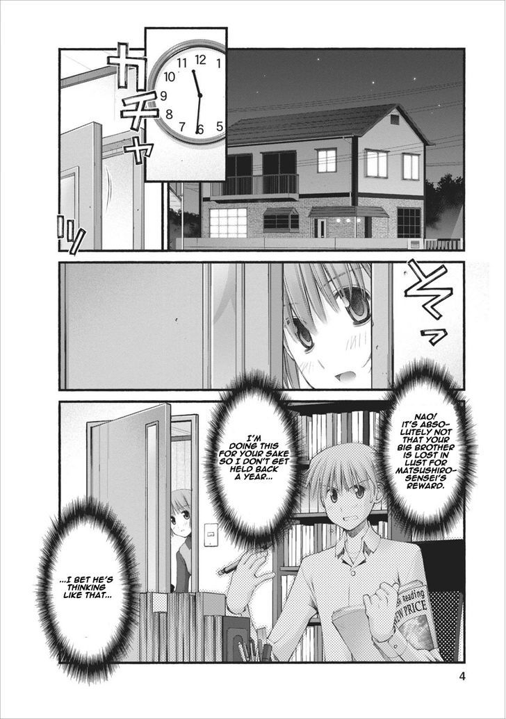 Oniichan no Koto Nanka Zenzen Suki ja Nai n da kara ne Chapter 42 page 5 - Chapter 42 : The Cornered Shuusuke