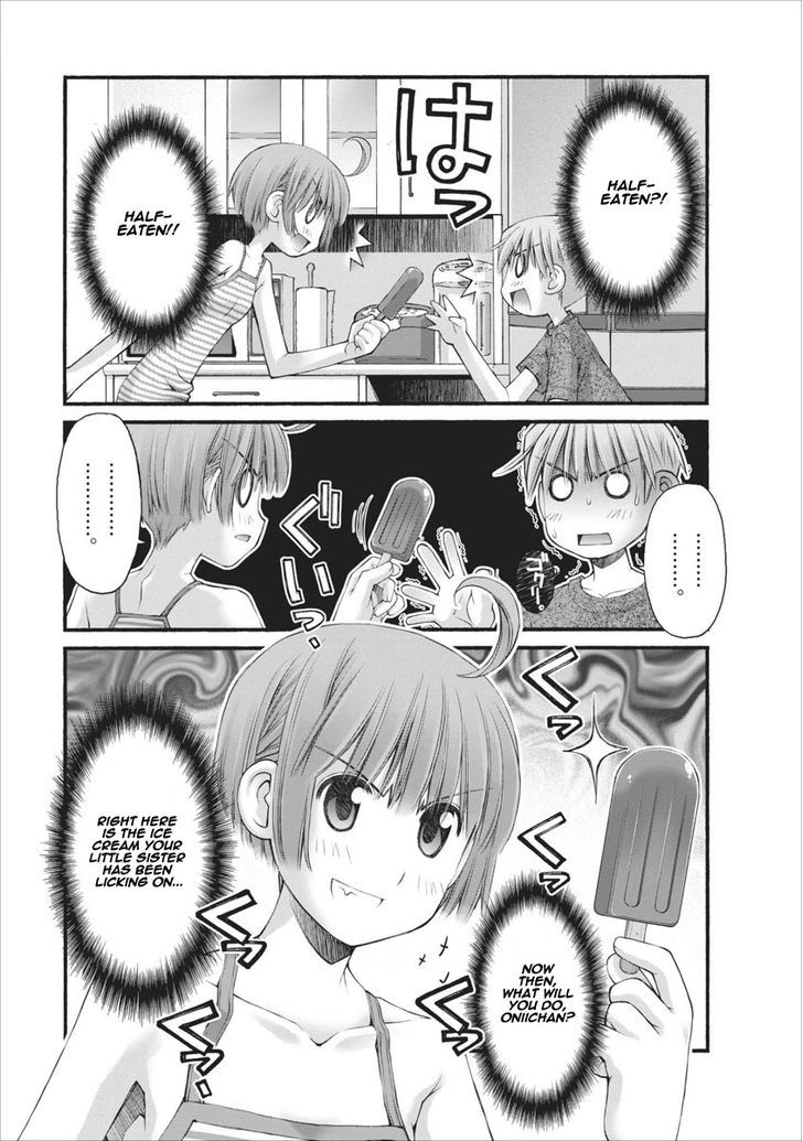 Oniichan no Koto Nanka Zenzen Suki ja Nai n da kara ne Chapter 43.1 page 3 - Chapter 43.1 : Extra