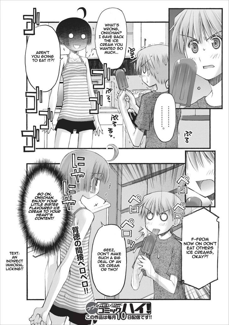 Oniichan no Koto Nanka Zenzen Suki ja Nai n da kara ne Chapter 43.1 page 4 - Chapter 43.1 : Extra