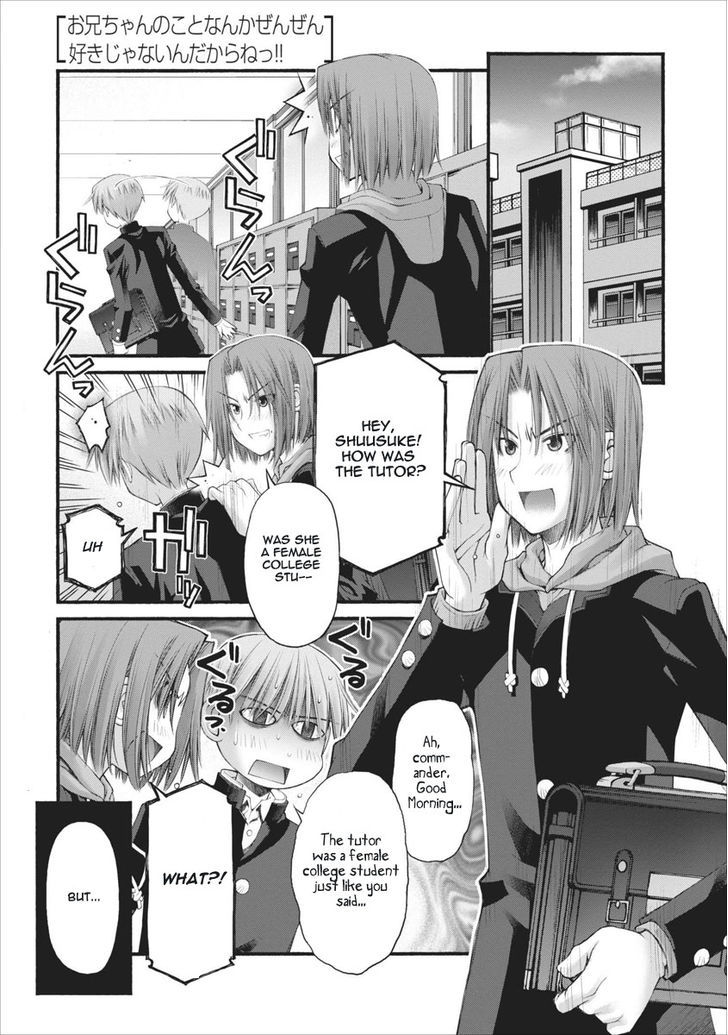 Oniichan no Koto Nanka Zenzen Suki ja Nai n da kara ne Chapter 43 page 2 - Chapter 43 : Iroha's Secret Move