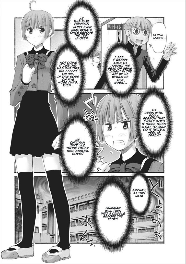 Oniichan no Koto Nanka Zenzen Suki ja Nai n da kara ne Chapter 43 page 4 - Chapter 43 : Iroha's Secret Move