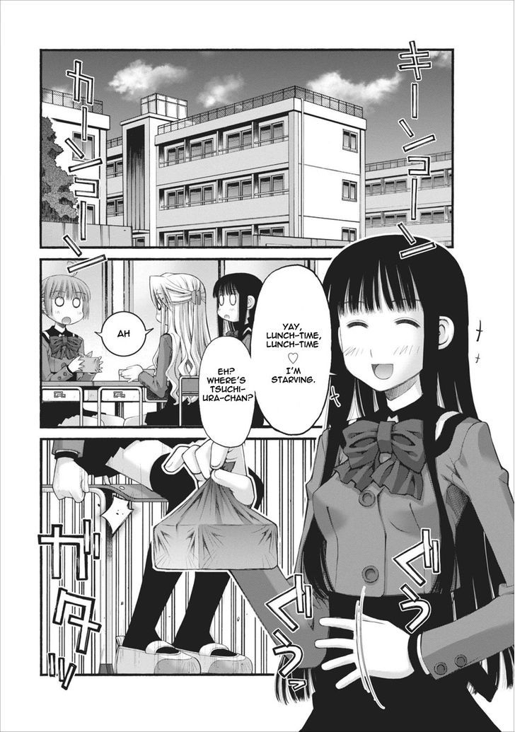 Oniichan no Koto Nanka Zenzen Suki ja Nai n da kara ne Chapter 43 page 6 - Chapter 43 : Iroha's Secret Move