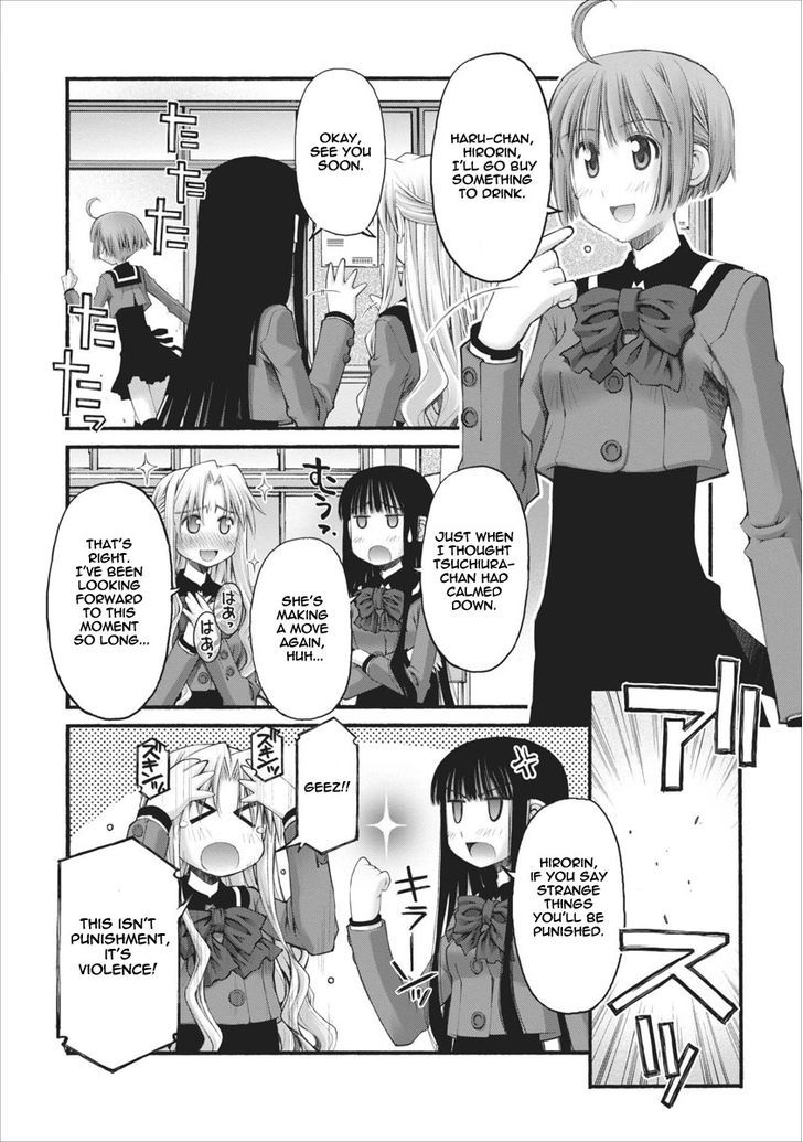 Oniichan no Koto Nanka Zenzen Suki ja Nai n da kara ne Chapter 43 page 7 - Chapter 43 : Iroha's Secret Move