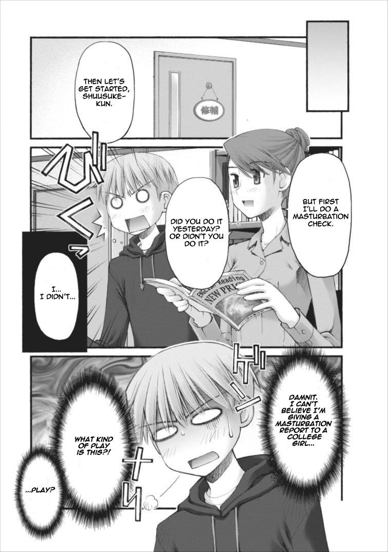 Oniichan no Koto Nanka Zenzen Suki ja Nai n da kara ne Chapter 44 page 10 - Chapter 44 : Nao, Richika And A Betrayer