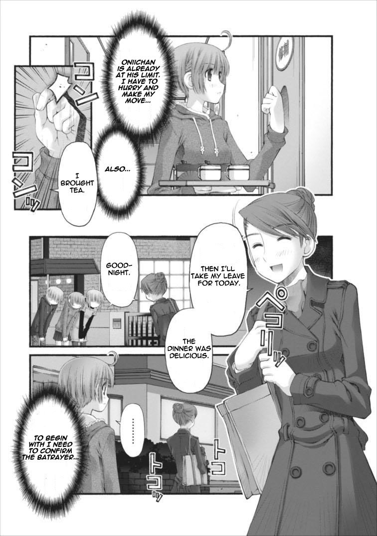 Oniichan no Koto Nanka Zenzen Suki ja Nai n da kara ne Chapter 44 page 12 - Chapter 44 : Nao, Richika And A Betrayer