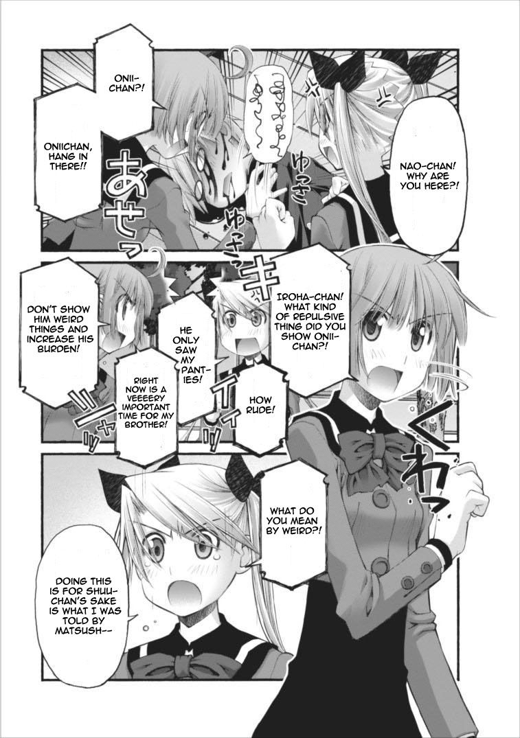 Oniichan no Koto Nanka Zenzen Suki ja Nai n da kara ne Chapter 44 page 4 - Chapter 44 : Nao, Richika And A Betrayer