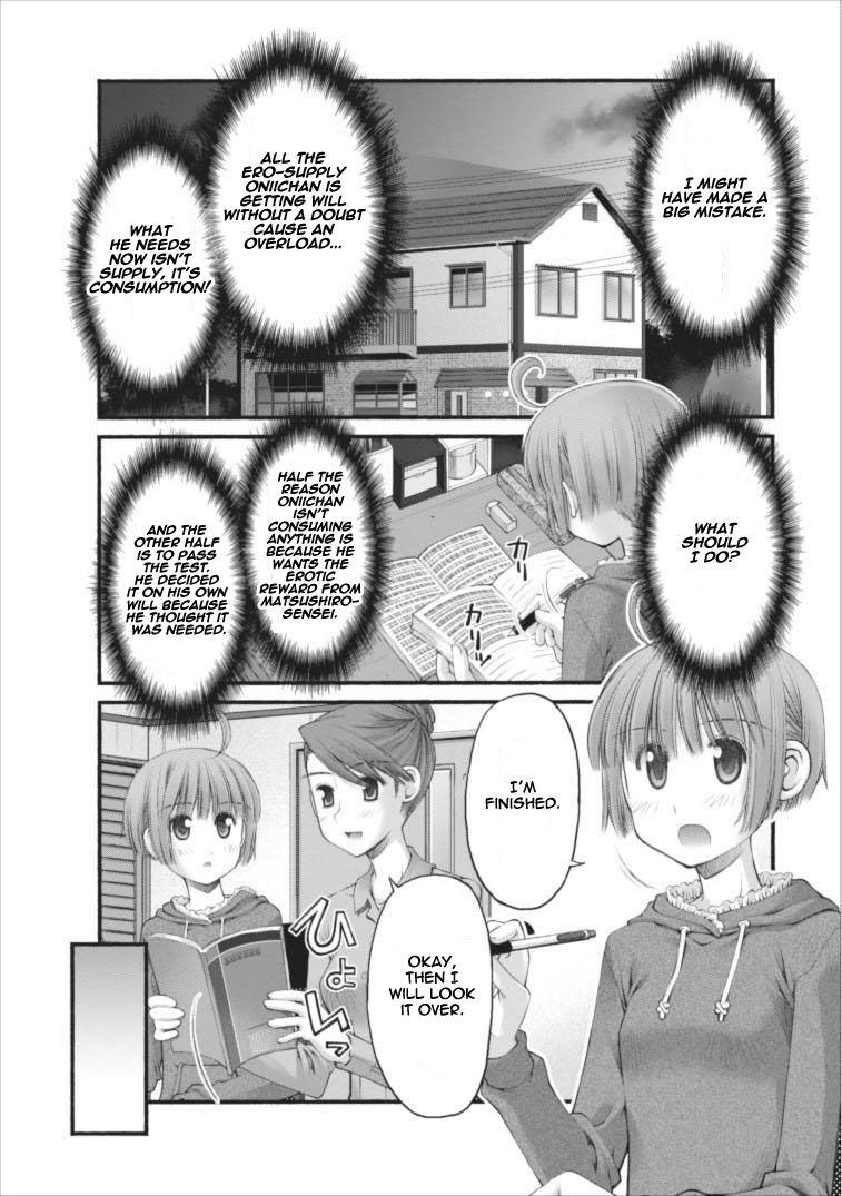 Oniichan no Koto Nanka Zenzen Suki ja Nai n da kara ne Chapter 44 page 7 - Chapter 44 : Nao, Richika And A Betrayer