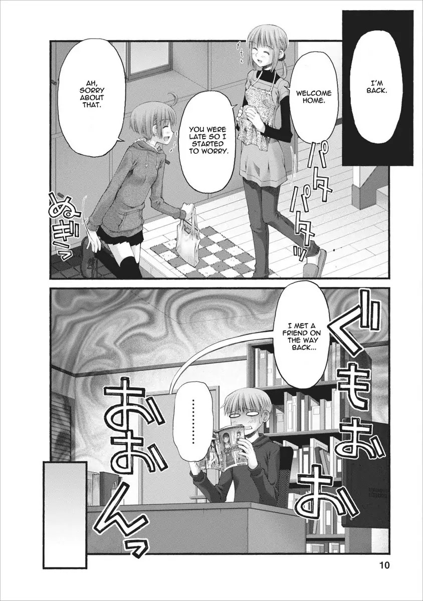 Oniichan no Koto Nanka Zenzen Suki ja Nai n da kara ne Chapter 45 page 11 - Chapter 45 : Shuusuke's Action and Reaction