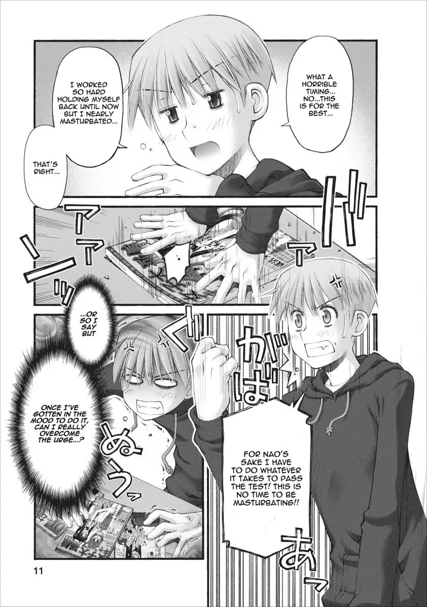 Oniichan no Koto Nanka Zenzen Suki ja Nai n da kara ne Chapter 45 page 12 - Chapter 45 : Shuusuke's Action and Reaction