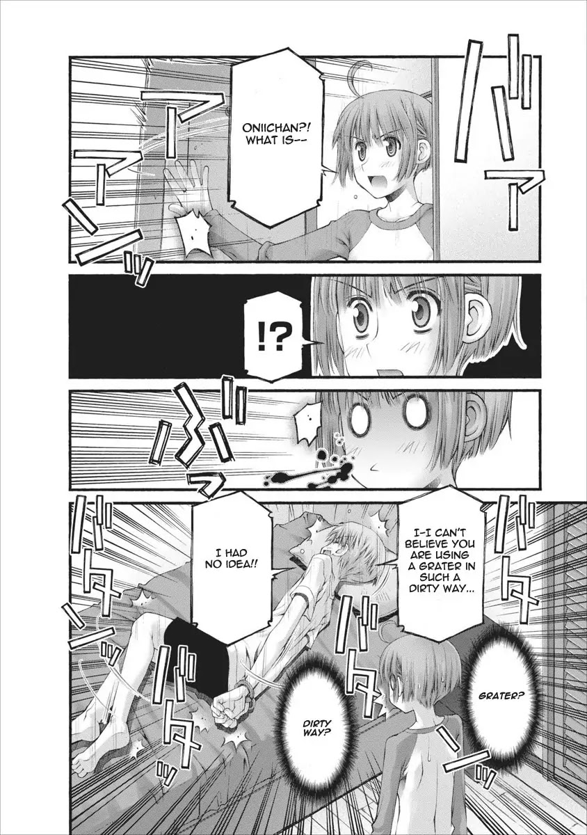 Oniichan no Koto Nanka Zenzen Suki ja Nai n da kara ne Chapter 45 page 15 - Chapter 45 : Shuusuke's Action and Reaction