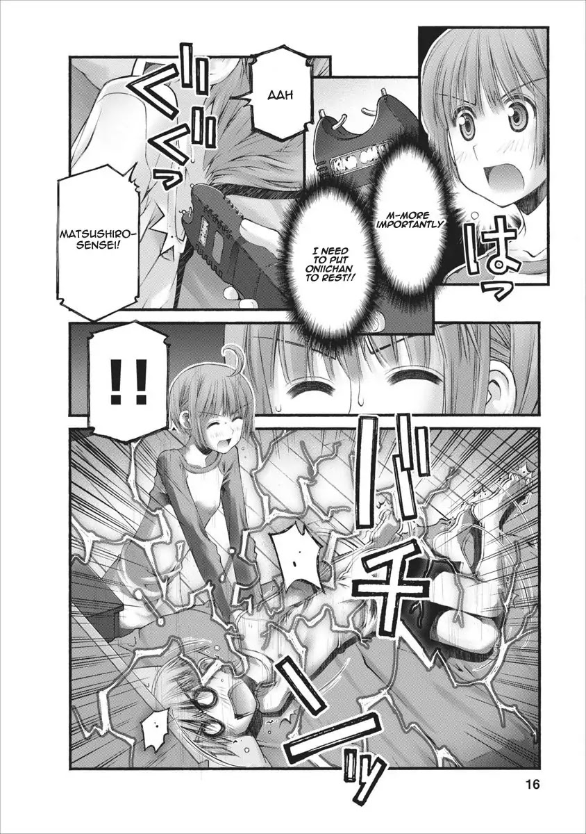 Oniichan no Koto Nanka Zenzen Suki ja Nai n da kara ne Chapter 45 page 17 - Chapter 45 : Shuusuke's Action and Reaction