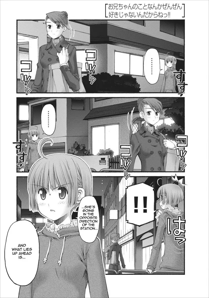 Oniichan no Koto Nanka Zenzen Suki ja Nai n da kara ne Chapter 45 page 2 - Chapter 45 : Shuusuke's Action and Reaction