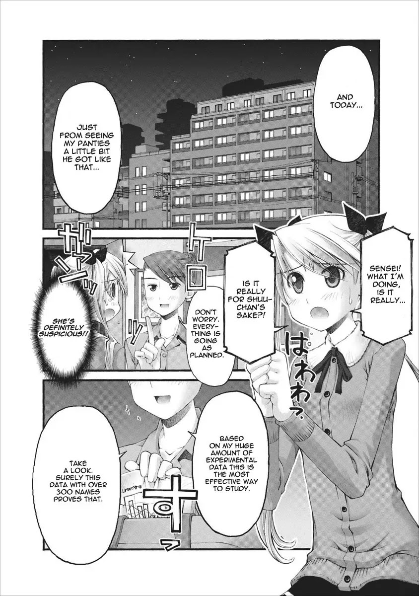 Oniichan no Koto Nanka Zenzen Suki ja Nai n da kara ne Chapter 45 page 5 - Chapter 45 : Shuusuke's Action and Reaction