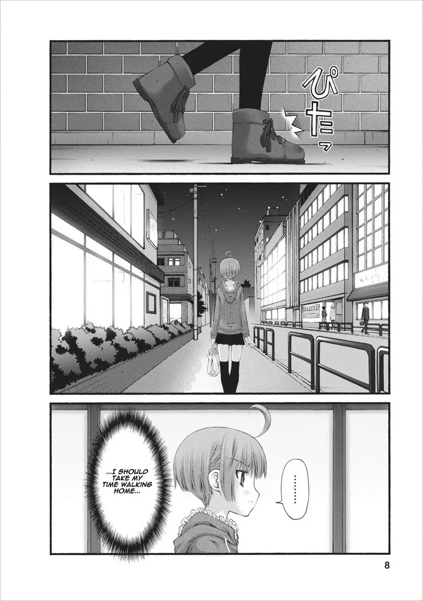 Oniichan no Koto Nanka Zenzen Suki ja Nai n da kara ne Chapter 45 page 9 - Chapter 45 : Shuusuke's Action and Reaction