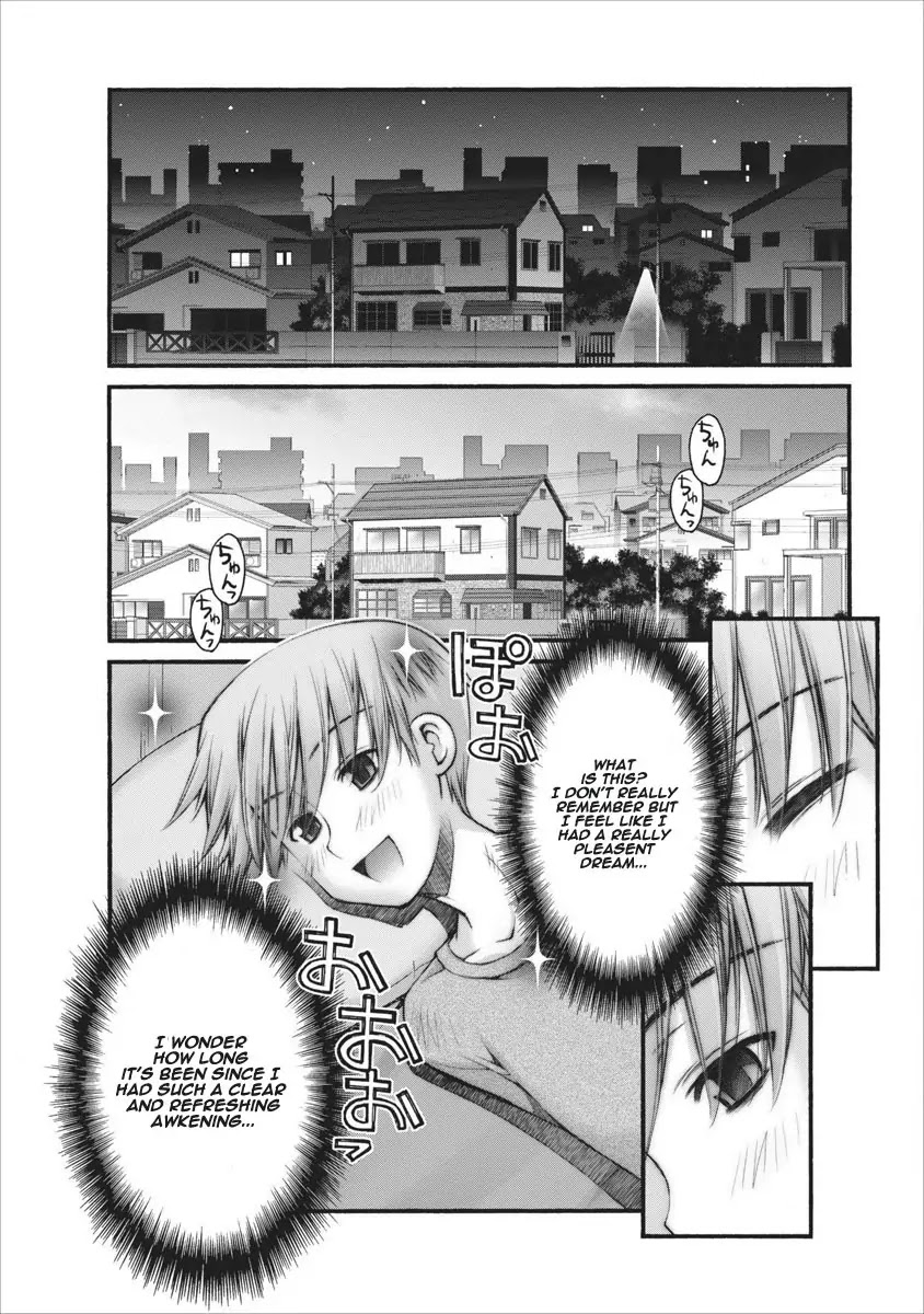 Oniichan no Koto Nanka Zenzen Suki ja Nai n da kara ne Chapter 46 page 15 - Chapter 46 : Shuusuke Rescue Mission