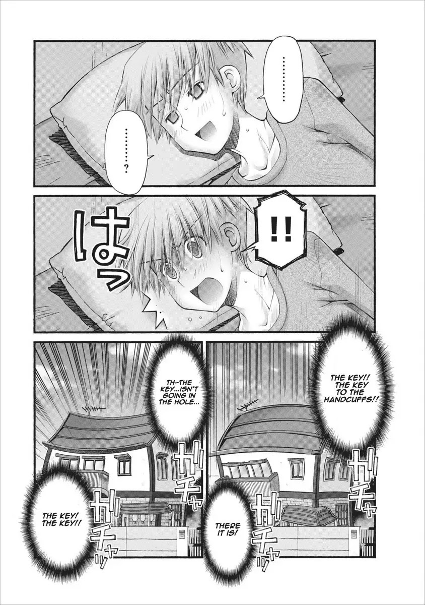 Oniichan no Koto Nanka Zenzen Suki ja Nai n da kara ne Chapter 46 page 16 - Chapter 46 : Shuusuke Rescue Mission