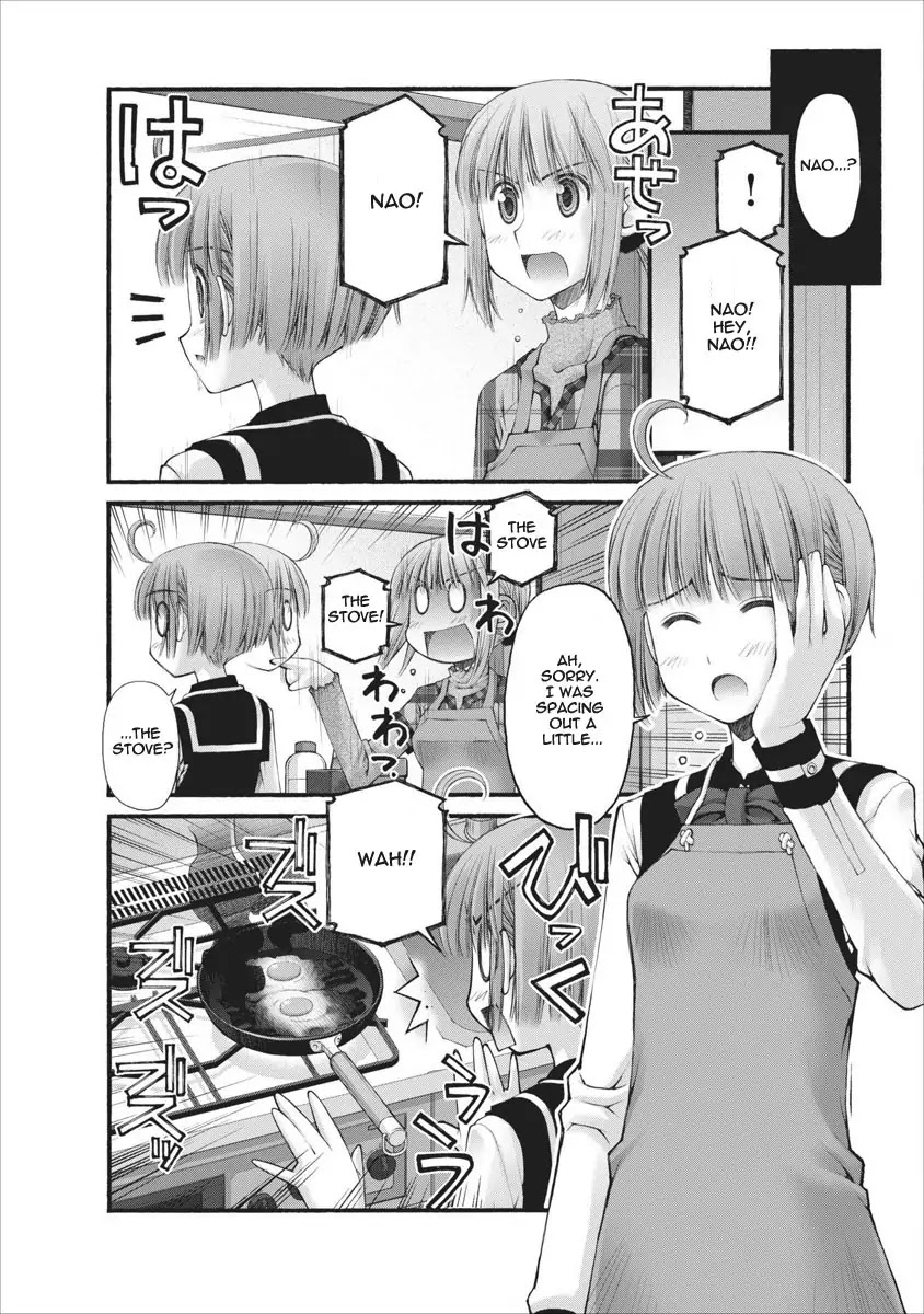 Oniichan no Koto Nanka Zenzen Suki ja Nai n da kara ne Chapter 46 page 3 - Chapter 46 : Shuusuke Rescue Mission