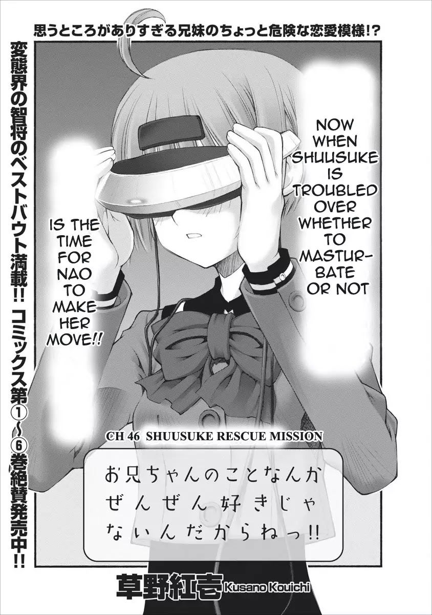 Oniichan no Koto Nanka Zenzen Suki ja Nai n da kara ne Chapter 46 page 4 - Chapter 46 : Shuusuke Rescue Mission