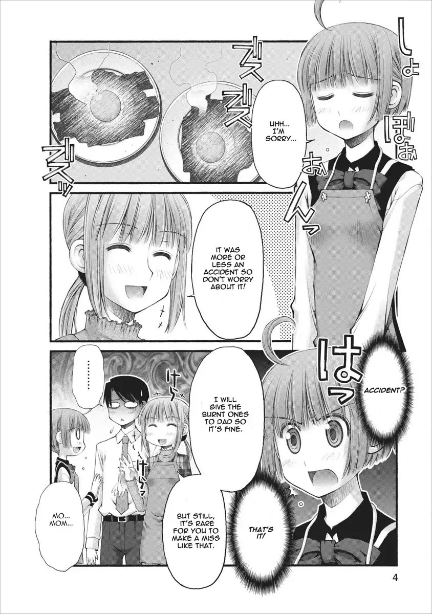 Oniichan no Koto Nanka Zenzen Suki ja Nai n da kara ne Chapter 46 page 5 - Chapter 46 : Shuusuke Rescue Mission