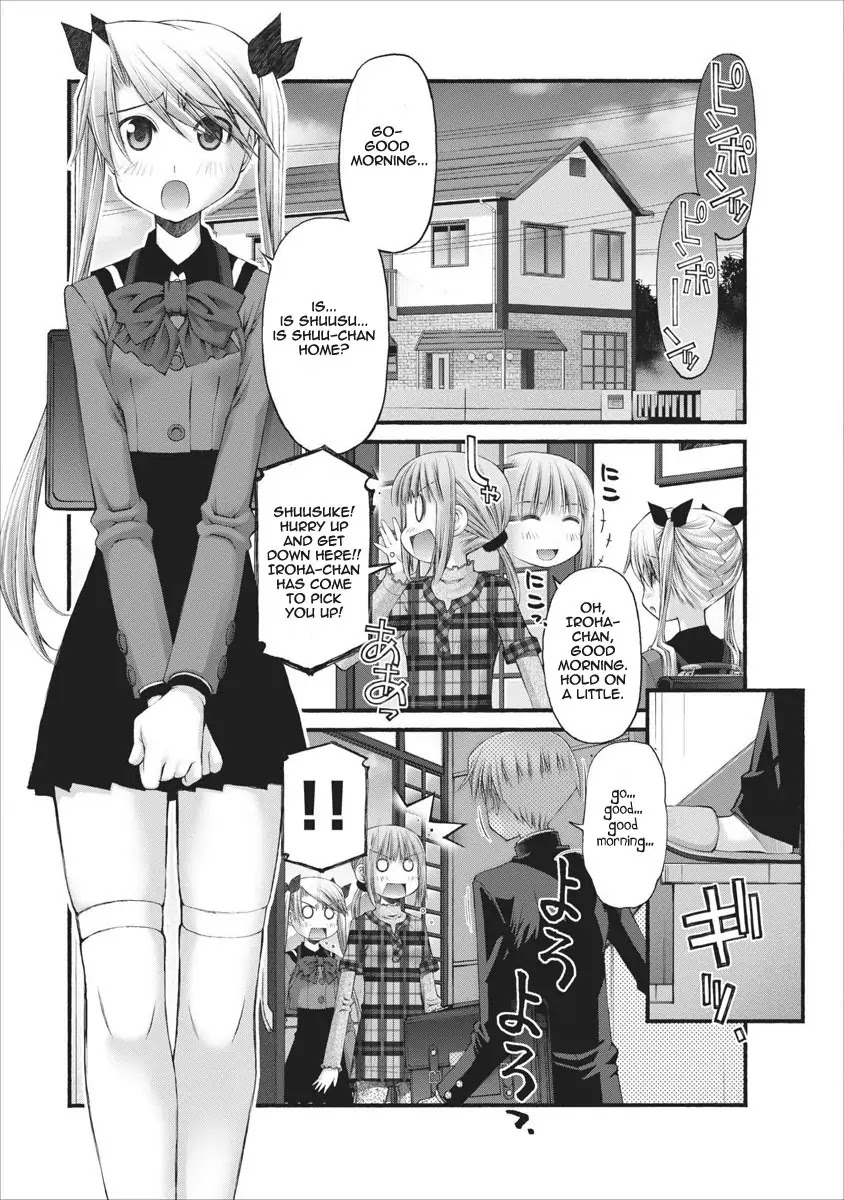 Oniichan no Koto Nanka Zenzen Suki ja Nai n da kara ne Chapter 46 page 6 - Chapter 46 : Shuusuke Rescue Mission