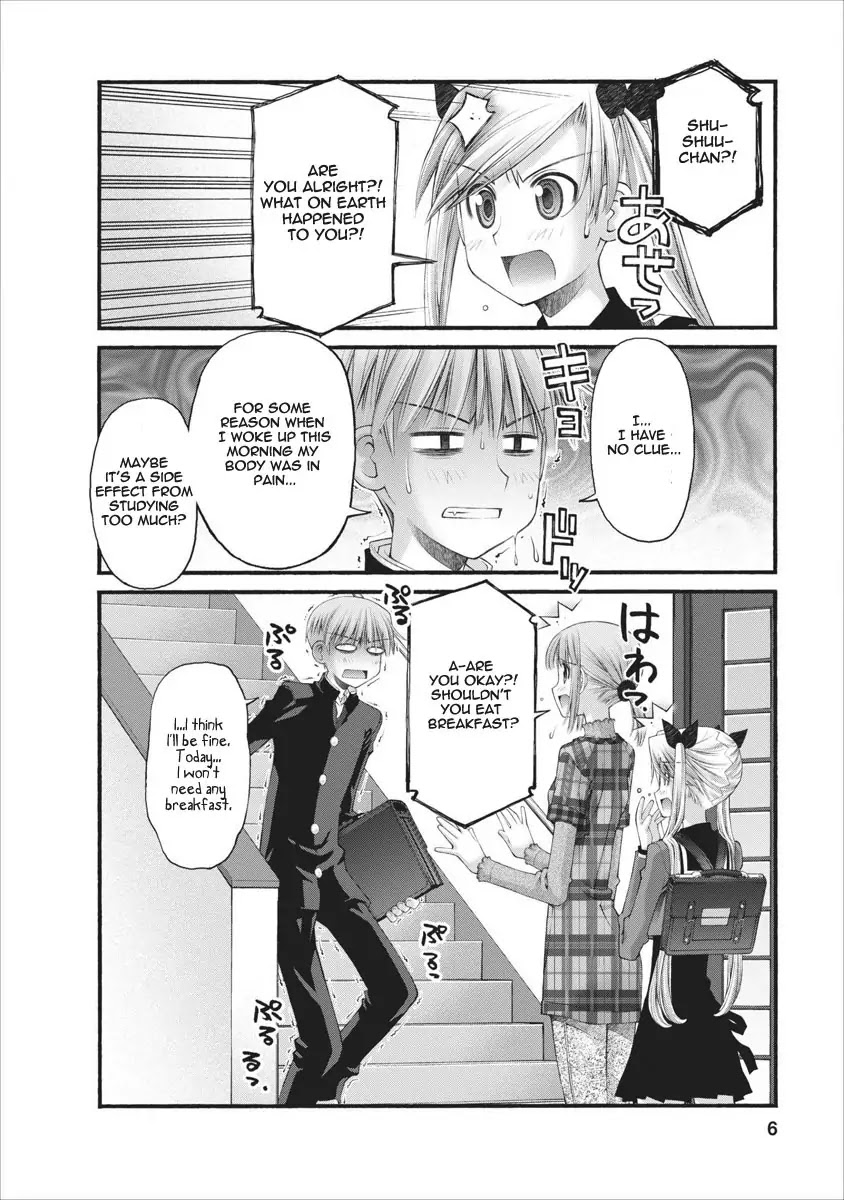 Oniichan no Koto Nanka Zenzen Suki ja Nai n da kara ne Chapter 46 page 7 - Chapter 46 : Shuusuke Rescue Mission
