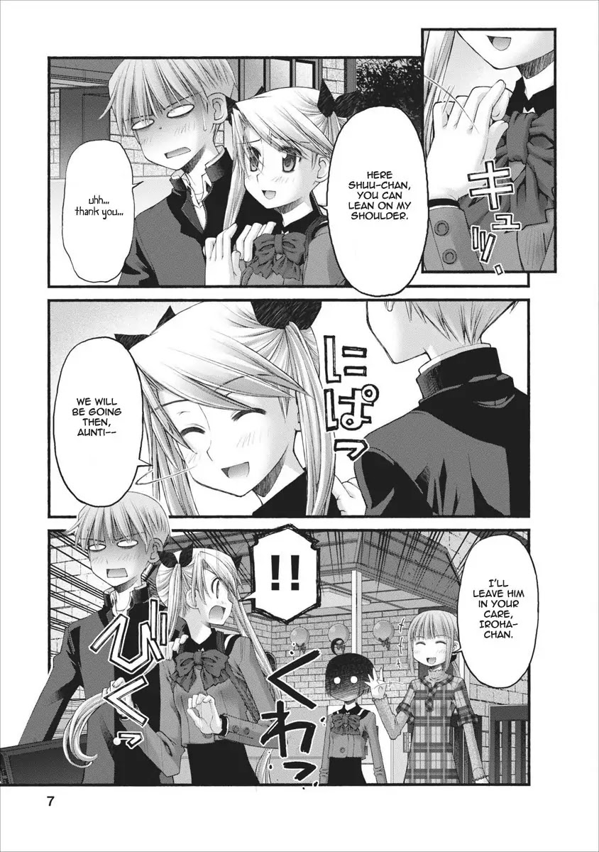Oniichan no Koto Nanka Zenzen Suki ja Nai n da kara ne Chapter 46 page 8 - Chapter 46 : Shuusuke Rescue Mission