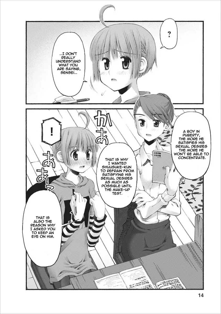 Oniichan no Koto Nanka Zenzen Suki ja Nai n da kara ne Chapter 47 page 15 - Chapter 47 : Shuusuke's Price For Pleasure
