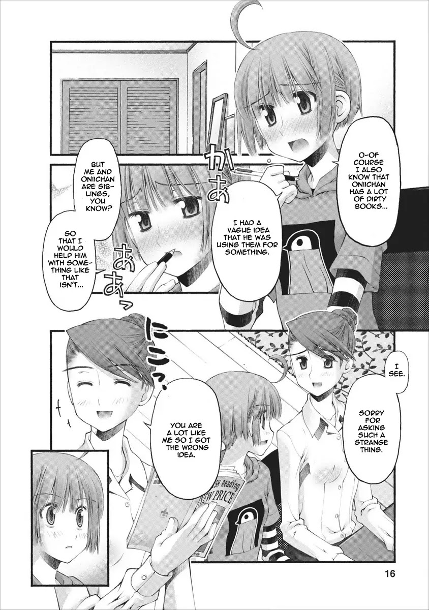 Oniichan no Koto Nanka Zenzen Suki ja Nai n da kara ne Chapter 47 page 17 - Chapter 47 : Shuusuke's Price For Pleasure