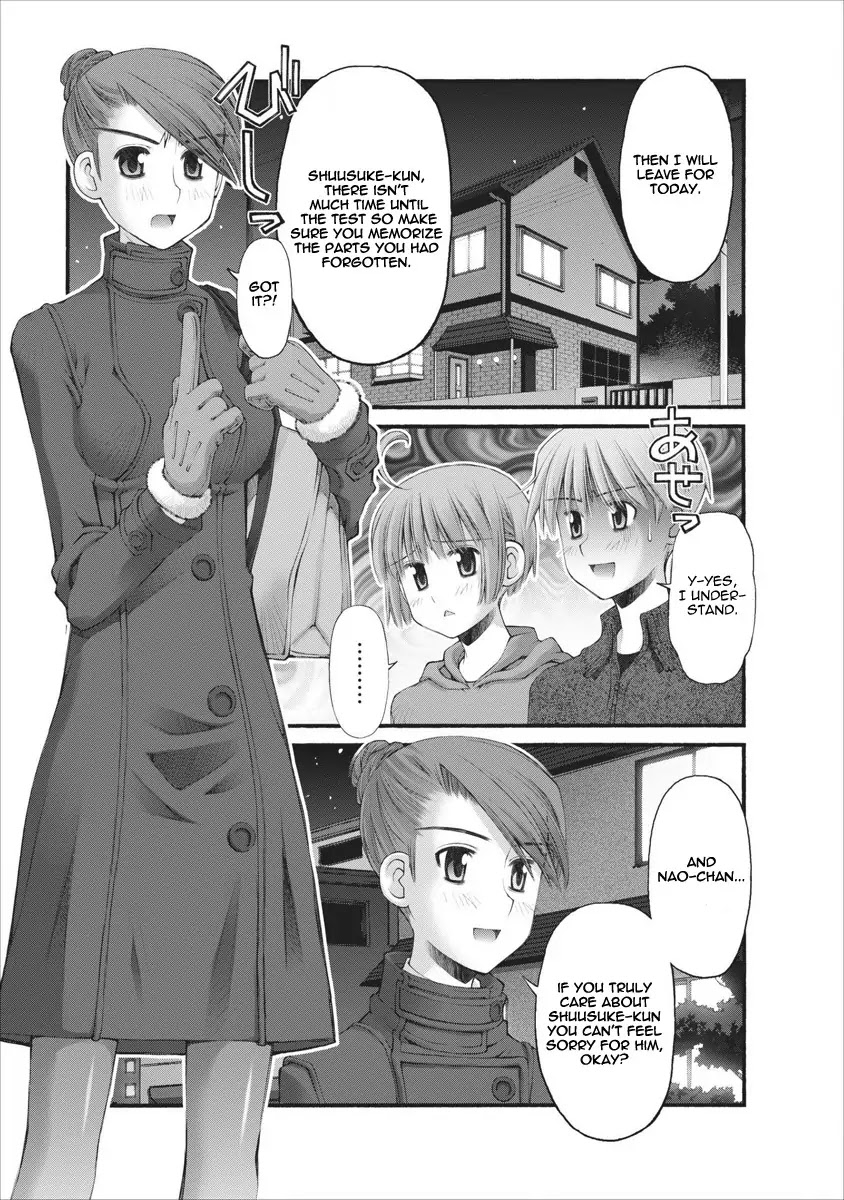 Oniichan no Koto Nanka Zenzen Suki ja Nai n da kara ne Chapter 47 page 18 - Chapter 47 : Shuusuke's Price For Pleasure