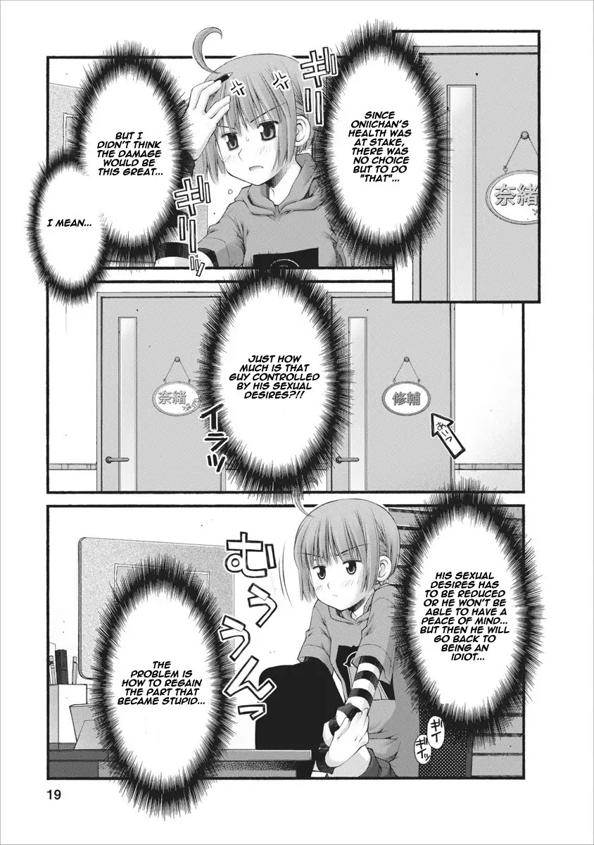 Oniichan no Koto Nanka Zenzen Suki ja Nai n da kara ne Chapter 47 page 20 - Chapter 47 : Shuusuke's Price For Pleasure