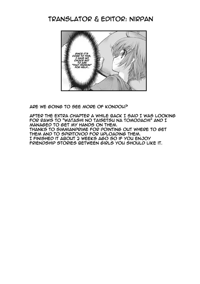 Oniichan no Koto Nanka Zenzen Suki ja Nai n da kara ne Chapter 47 page 22 - Chapter 47 : Shuusuke's Price For Pleasure