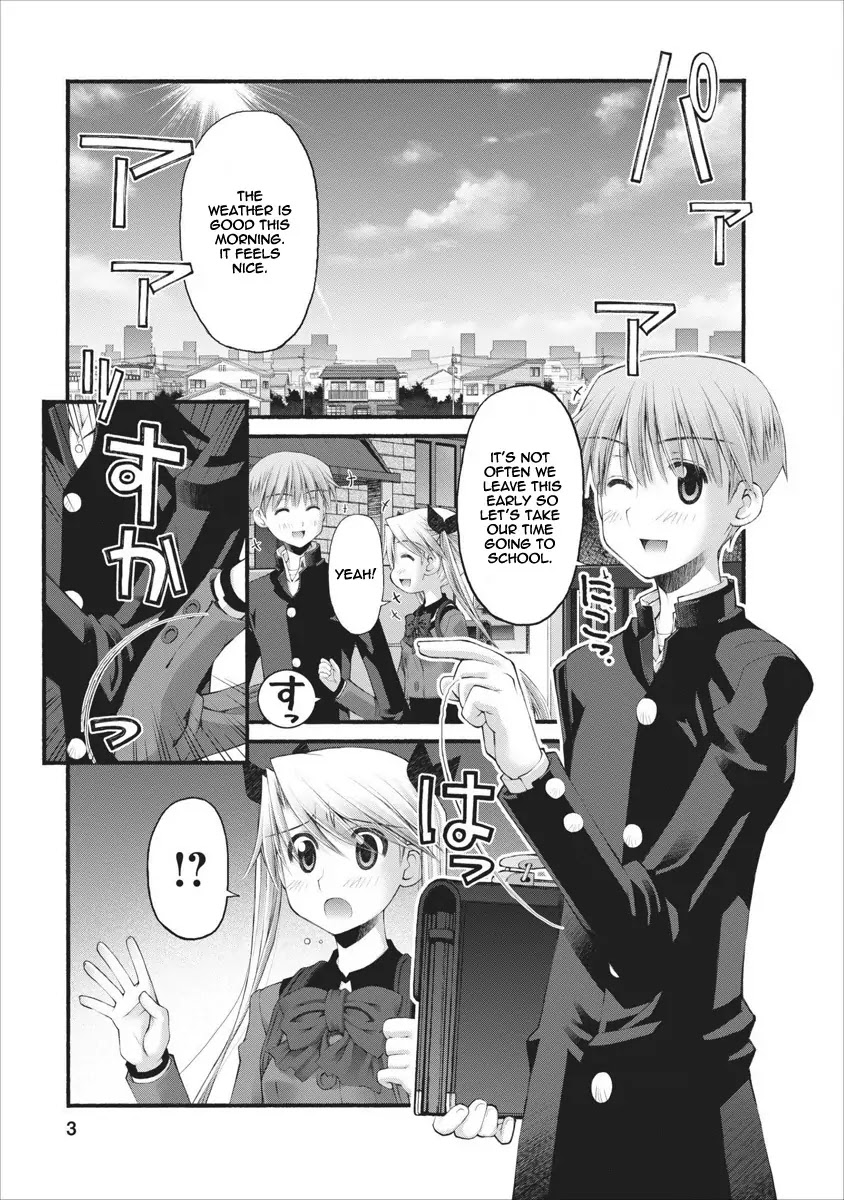 Oniichan no Koto Nanka Zenzen Suki ja Nai n da kara ne Chapter 47 page 4 - Chapter 47 : Shuusuke's Price For Pleasure