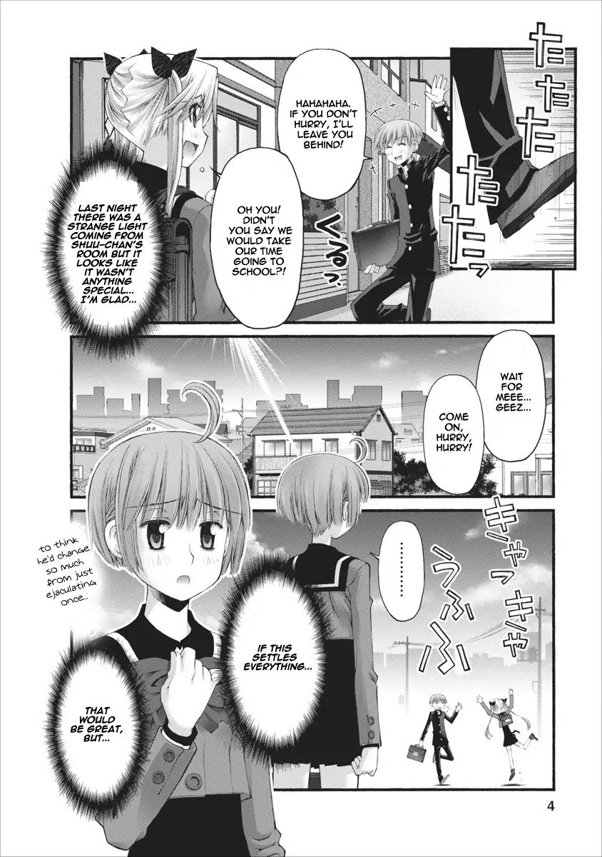 Oniichan no Koto Nanka Zenzen Suki ja Nai n da kara ne Chapter 47 page 5 - Chapter 47 : Shuusuke's Price For Pleasure