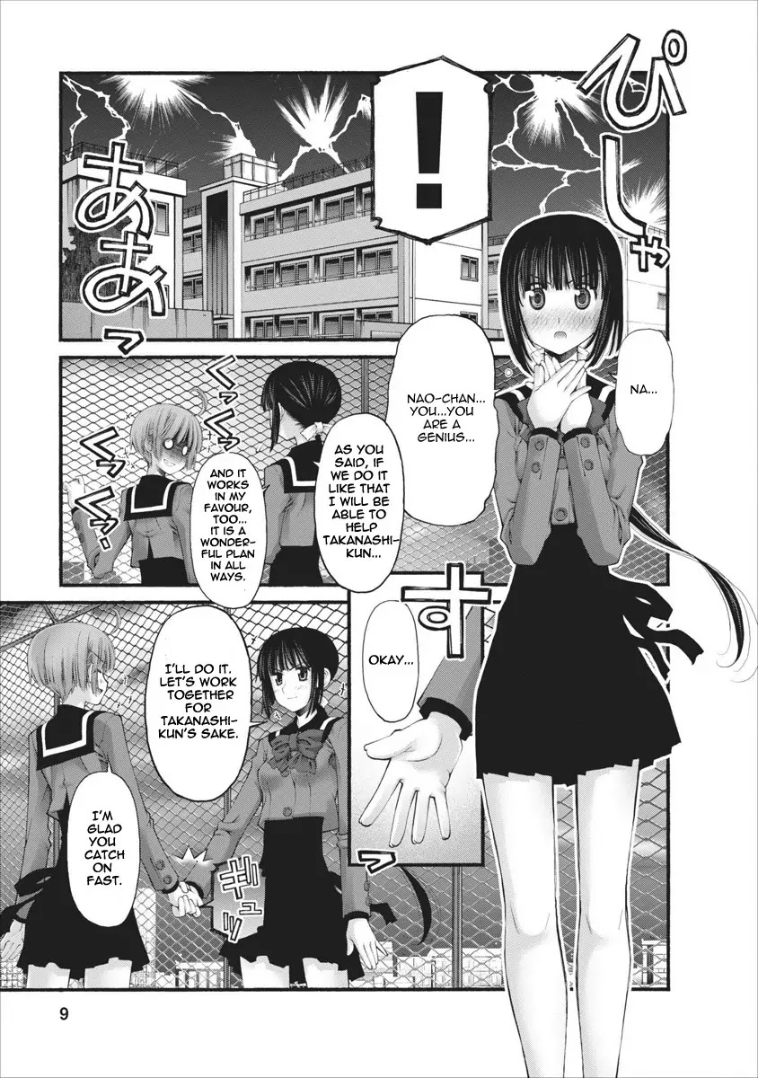 Oniichan no Koto Nanka Zenzen Suki ja Nai n da kara ne Chapter 48 page 10 - Chapter 48 : Nao's Plan