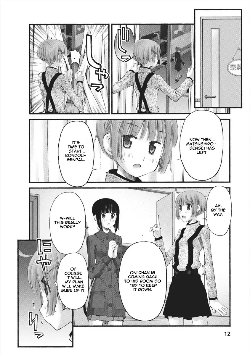 Oniichan no Koto Nanka Zenzen Suki ja Nai n da kara ne Chapter 48 page 13 - Chapter 48 : Nao's Plan