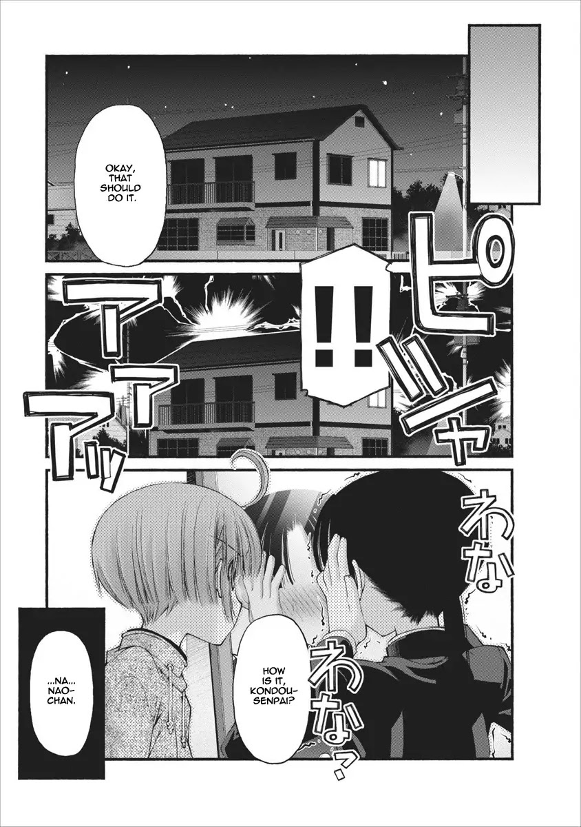 Oniichan no Koto Nanka Zenzen Suki ja Nai n da kara ne Chapter 48 page 14 - Chapter 48 : Nao's Plan