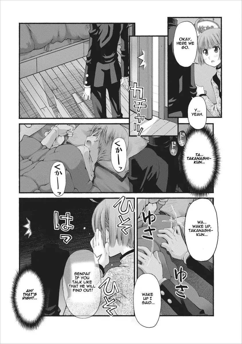 Oniichan no Koto Nanka Zenzen Suki ja Nai n da kara ne Chapter 48 page 16 - Chapter 48 : Nao's Plan