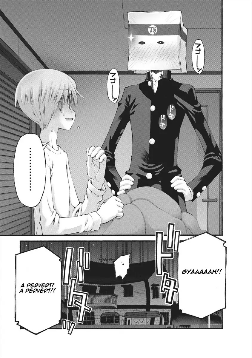 Oniichan no Koto Nanka Zenzen Suki ja Nai n da kara ne Chapter 48 page 18 - Chapter 48 : Nao's Plan