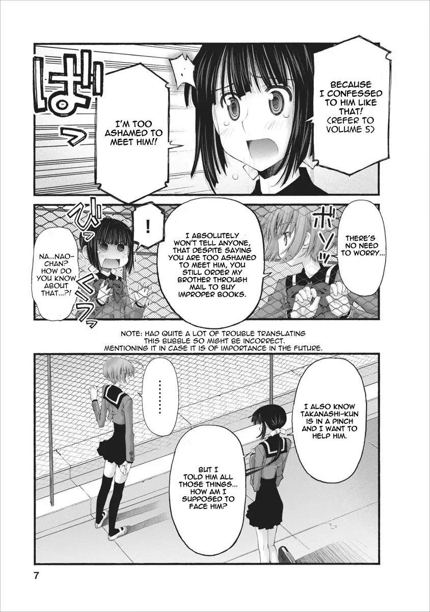 Oniichan no Koto Nanka Zenzen Suki ja Nai n da kara ne Chapter 48 page 8 - Chapter 48 : Nao's Plan