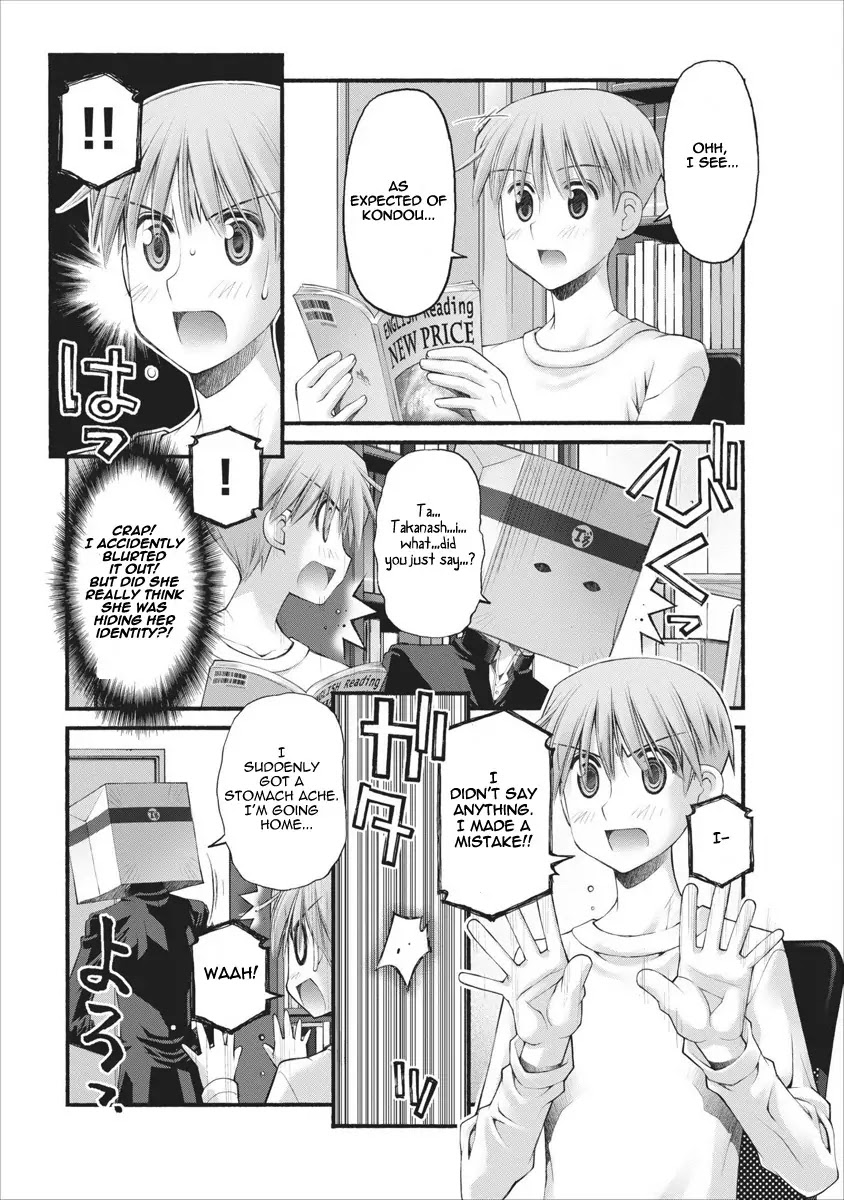 Oniichan no Koto Nanka Zenzen Suki ja Nai n da kara ne Chapter 49 page 10 - Chapter 49 : Late Night Battle