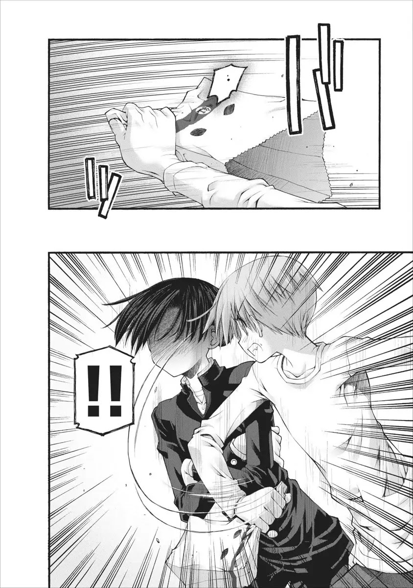 Oniichan no Koto Nanka Zenzen Suki ja Nai n da kara ne Chapter 49 page 13 - Chapter 49 : Late Night Battle
