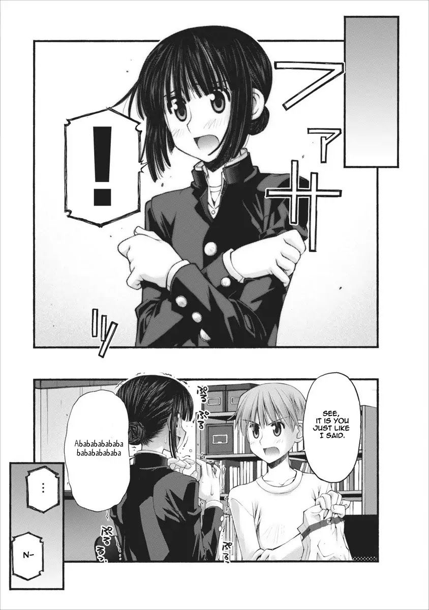 Oniichan no Koto Nanka Zenzen Suki ja Nai n da kara ne Chapter 49 page 14 - Chapter 49 : Late Night Battle