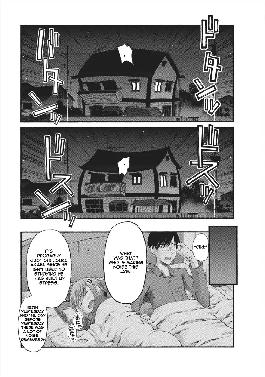 Oniichan no Koto Nanka Zenzen Suki ja Nai n da kara ne Chapter 49 page 16 - Chapter 49 : Late Night Battle