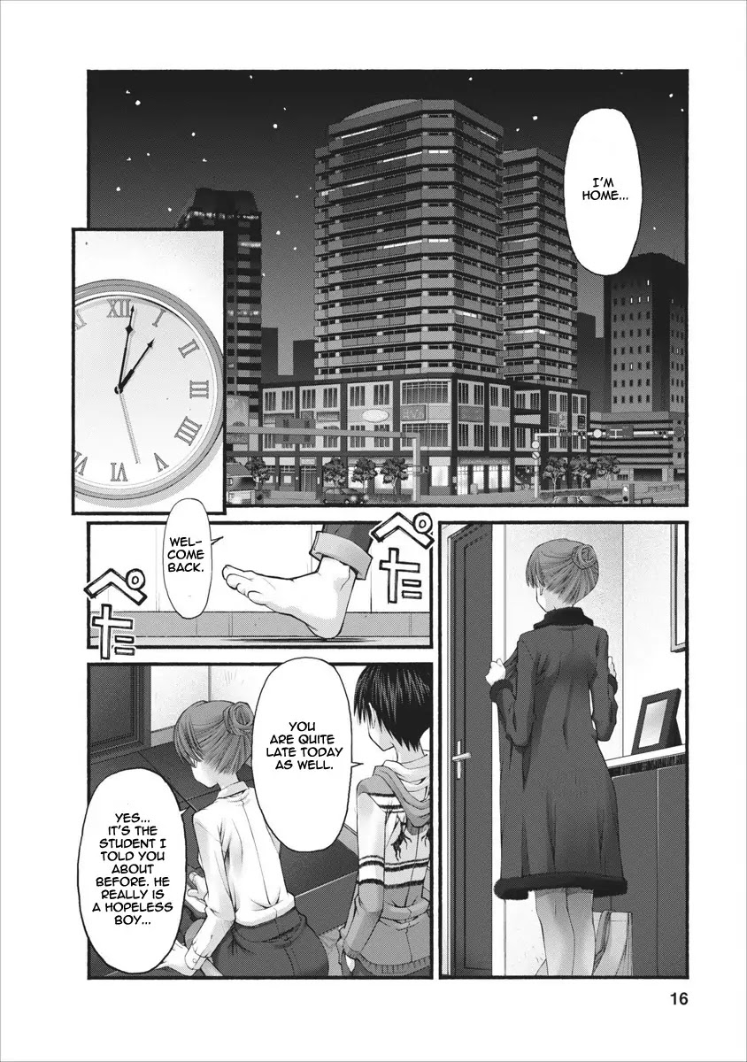 Oniichan no Koto Nanka Zenzen Suki ja Nai n da kara ne Chapter 49 page 17 - Chapter 49 : Late Night Battle
