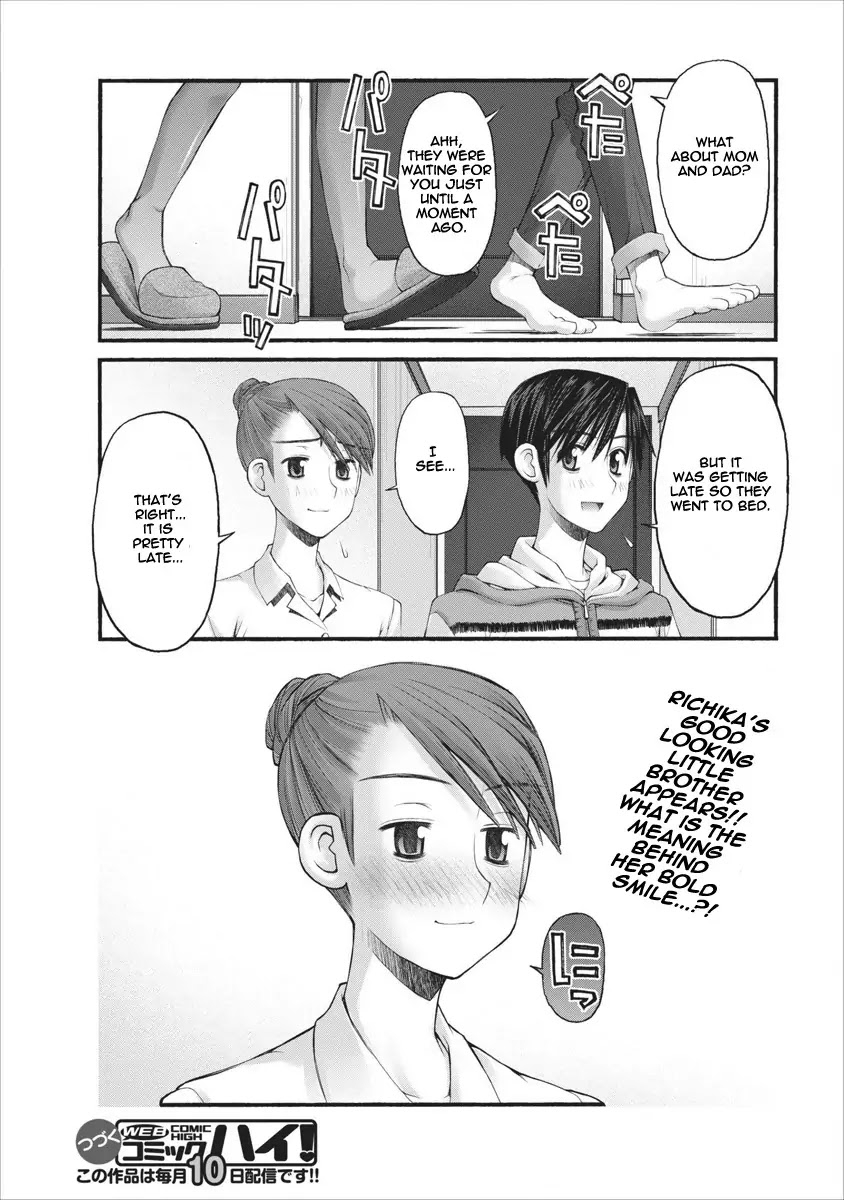 Oniichan no Koto Nanka Zenzen Suki ja Nai n da kara ne Chapter 49 page 19 - Chapter 49 : Late Night Battle
