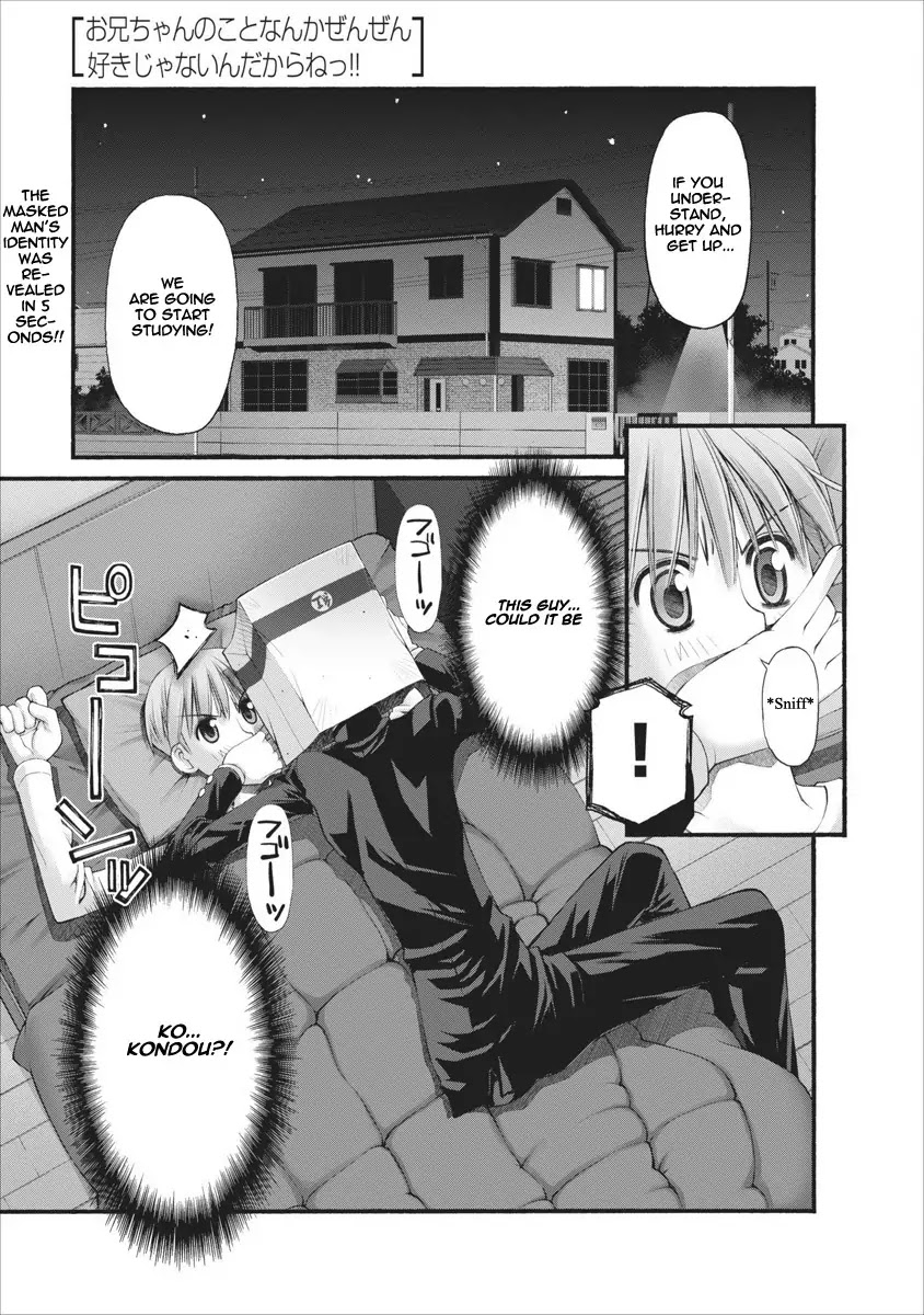 Oniichan no Koto Nanka Zenzen Suki ja Nai n da kara ne Chapter 49 page 2 - Chapter 49 : Late Night Battle