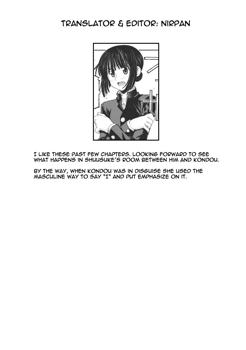 Oniichan no Koto Nanka Zenzen Suki ja Nai n da kara ne Chapter 49 page 20 - Chapter 49 : Late Night Battle
