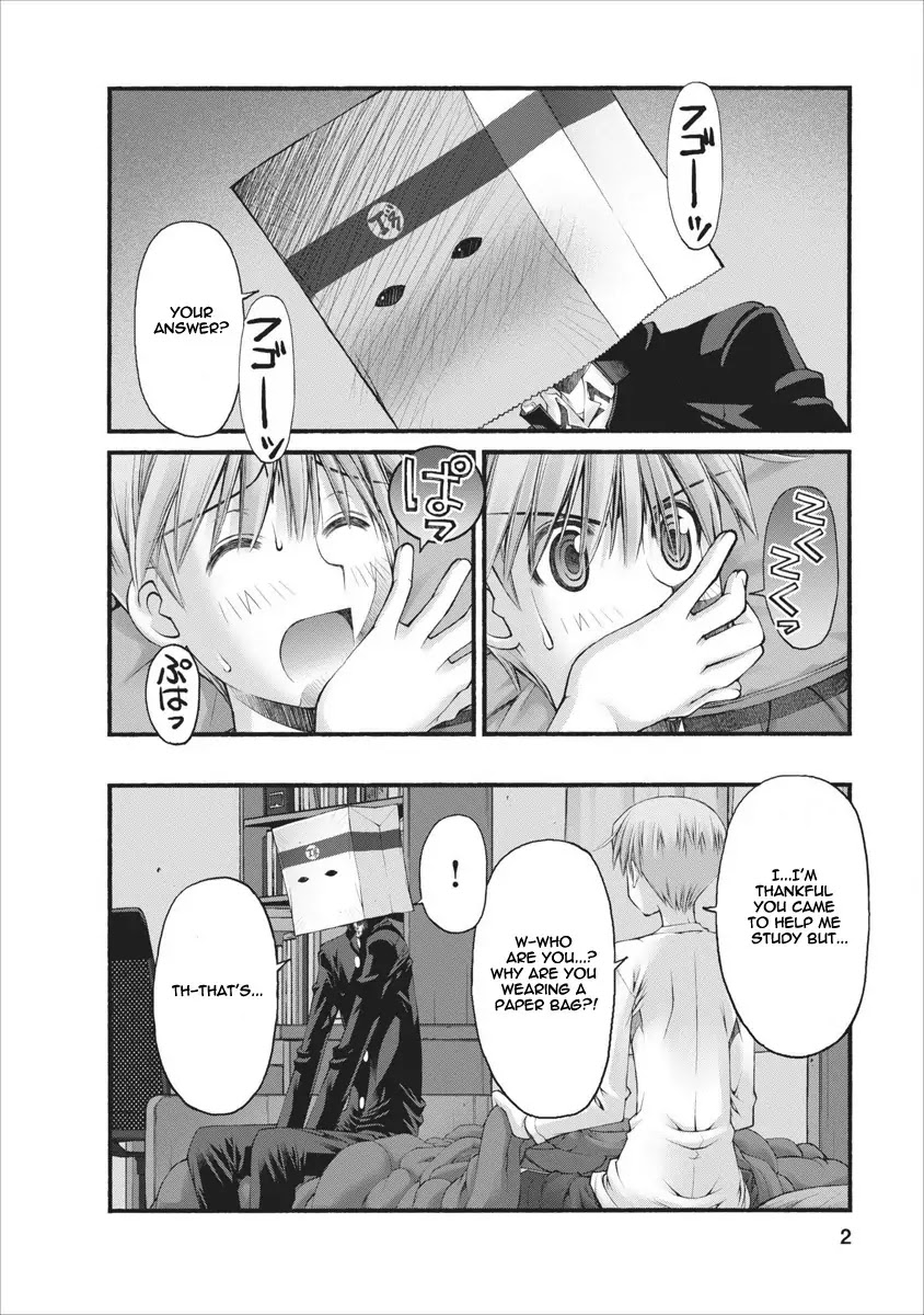 Oniichan no Koto Nanka Zenzen Suki ja Nai n da kara ne Chapter 49 page 3 - Chapter 49 : Late Night Battle