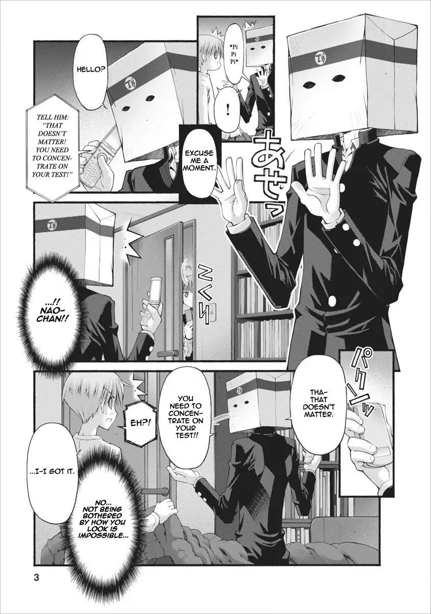 Oniichan no Koto Nanka Zenzen Suki ja Nai n da kara ne Chapter 49 page 4 - Chapter 49 : Late Night Battle