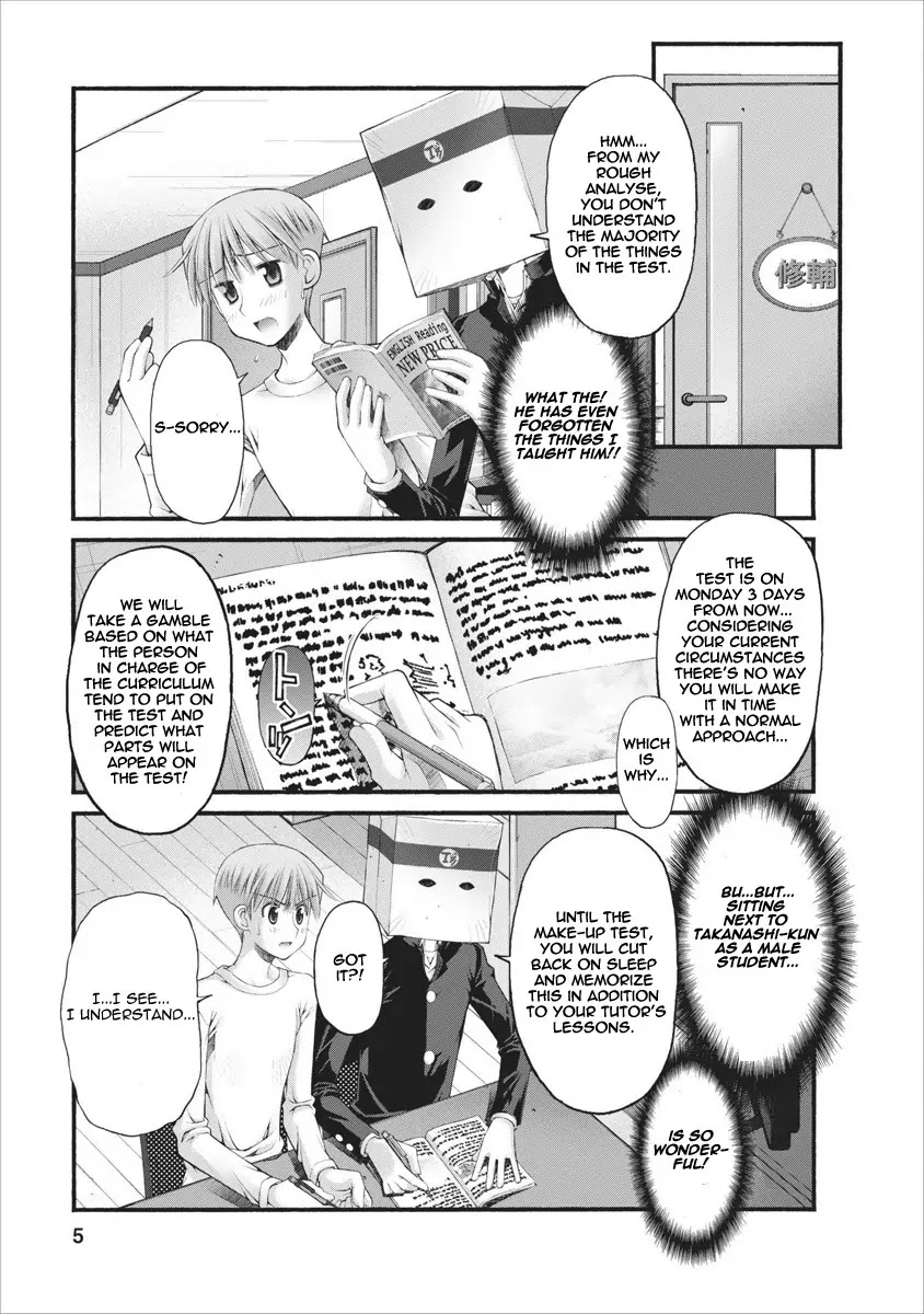Oniichan no Koto Nanka Zenzen Suki ja Nai n da kara ne Chapter 49 page 6 - Chapter 49 : Late Night Battle